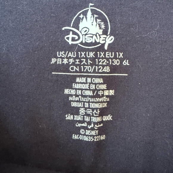 Disney Villains The Little Mermaid URSULA Tank Top, 1X - Picture 3 of 6